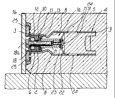 A single figure which represents the drawing illustrating the invention.